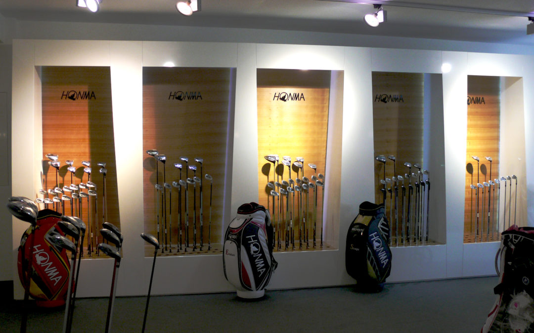 Golf PROSHOP Herzogenaurach – HONMA